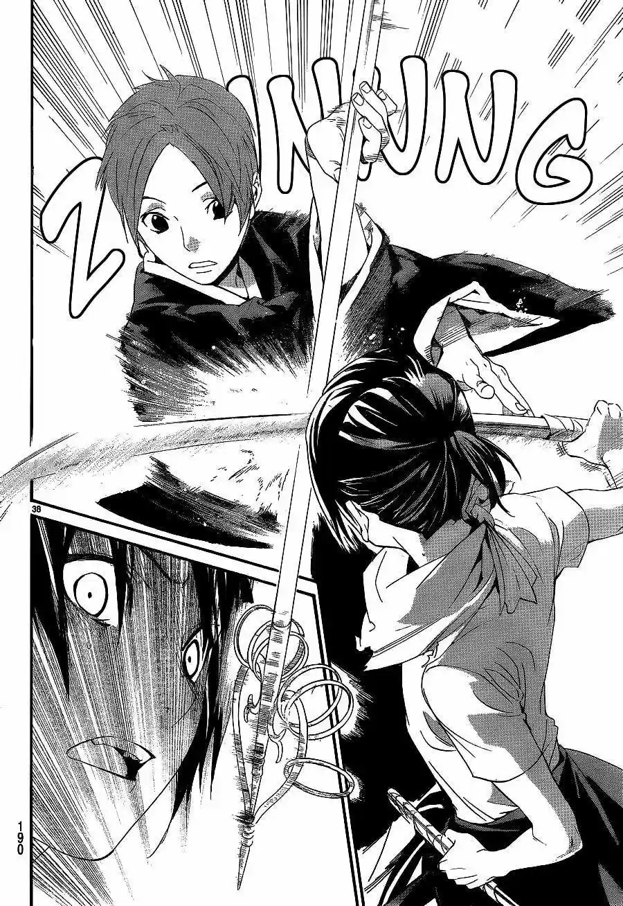 Noragami: Stray God - Capítulo 49 - Página 58 - LectorTMOo