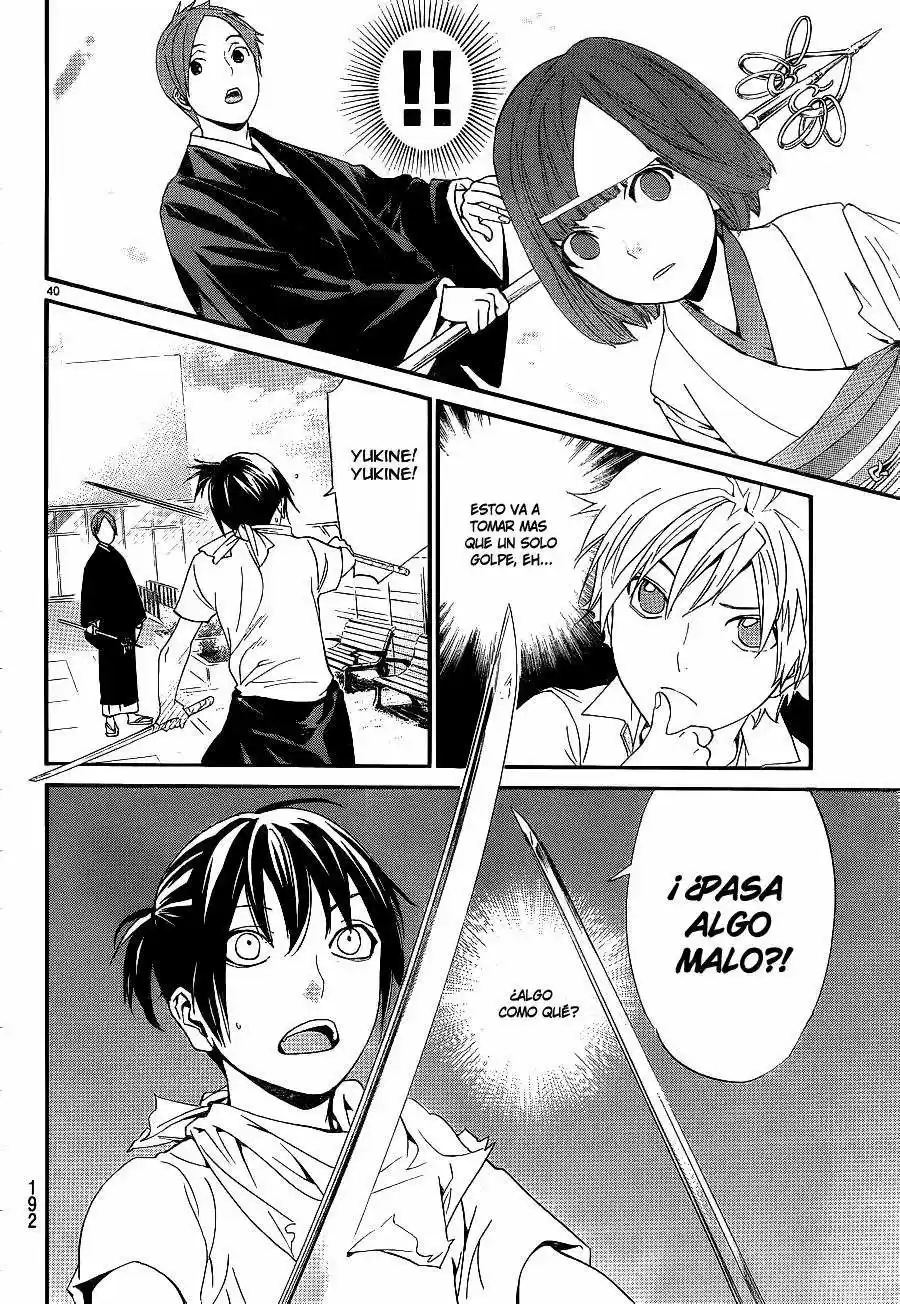 Noragami: Stray God - Capítulo 49 - Página 61 - LectorTMOo