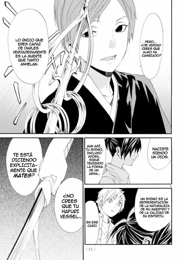 Noragami: Stray God - Capítulo 50 - Página 12 - LectorTMOo