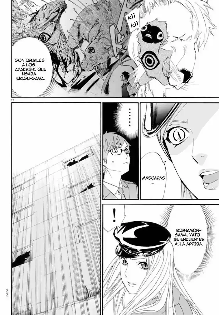Noragami: Stray God - Capítulo 50 - Página 29 - LectorTMOo