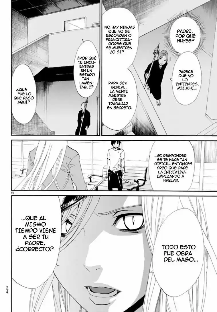Noragami: Stray God - Capítulo 50 - Página 33 - LectorTMOo