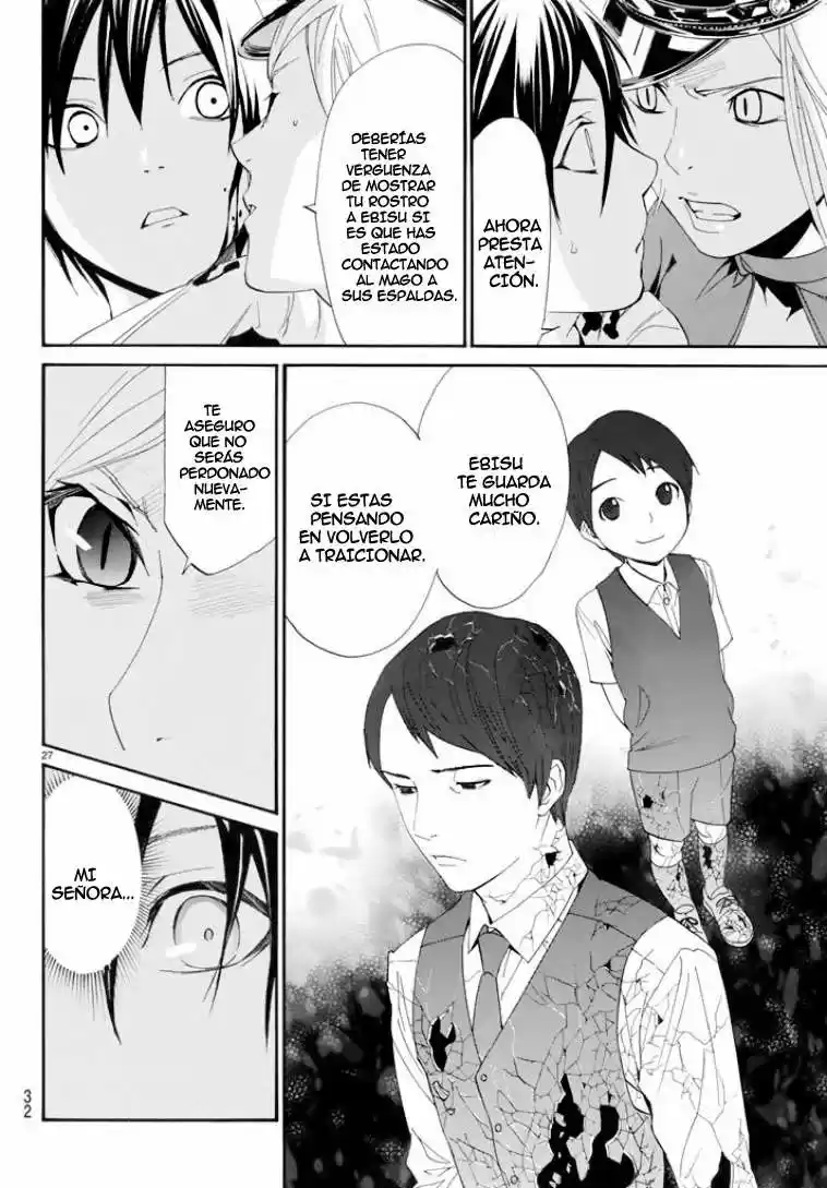 Noragami: Stray God - Capítulo 50 - Página 42 - LectorTMOo