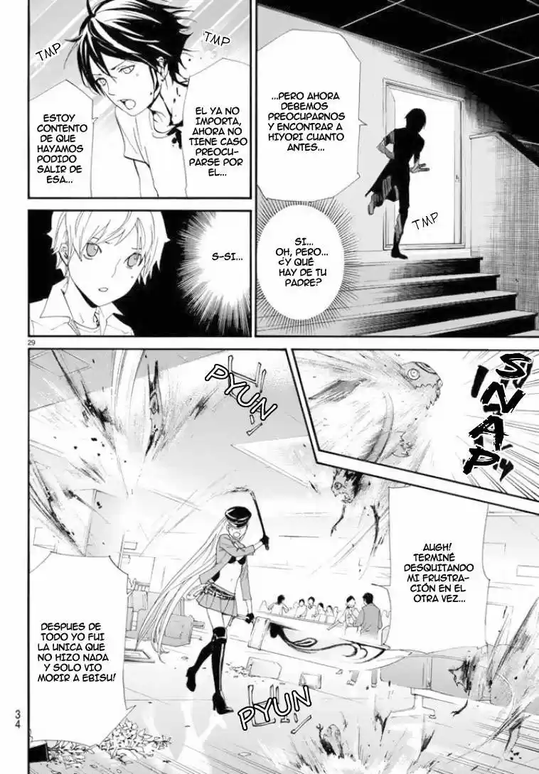 Noragami: Stray God - Capítulo 50 - Página 45 - LectorTMOo