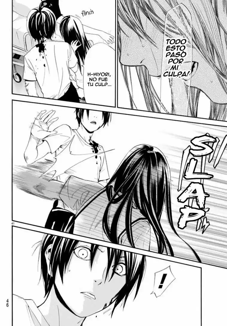 Noragami: Stray God - Capítulo 50 - Página 63 - LectorTMOo