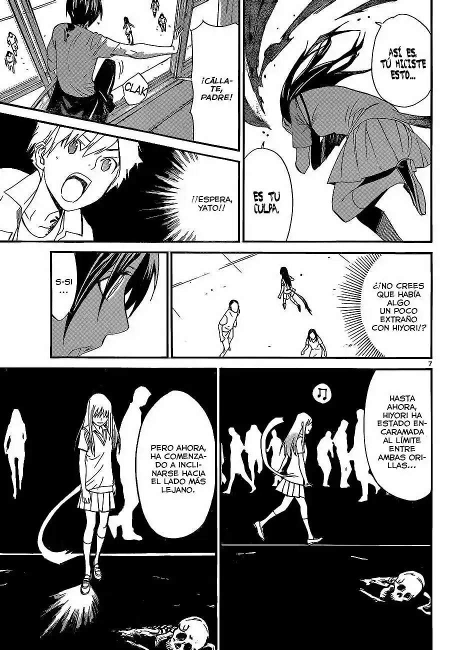 Noragami: Stray God - Capítulo 51 - Página 14 - LectorTMOo