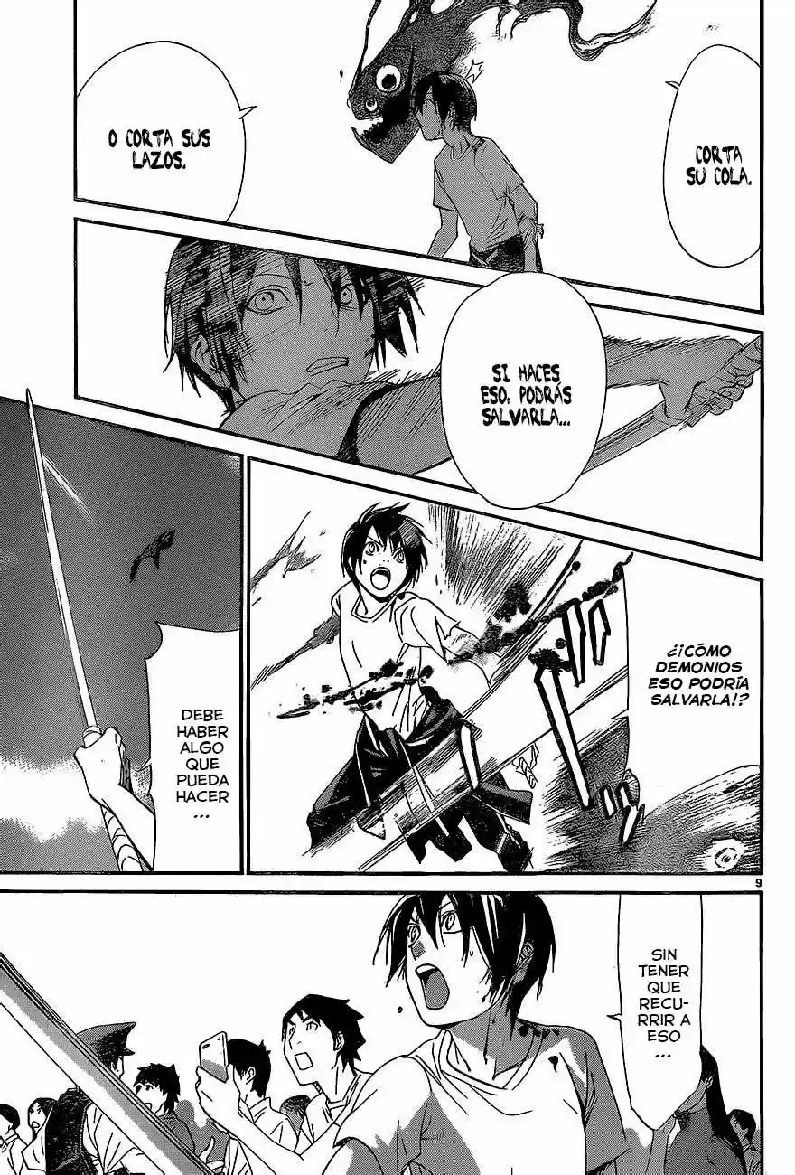 Noragami: Stray God - Capítulo 51 - Página 16 - LectorTMOo