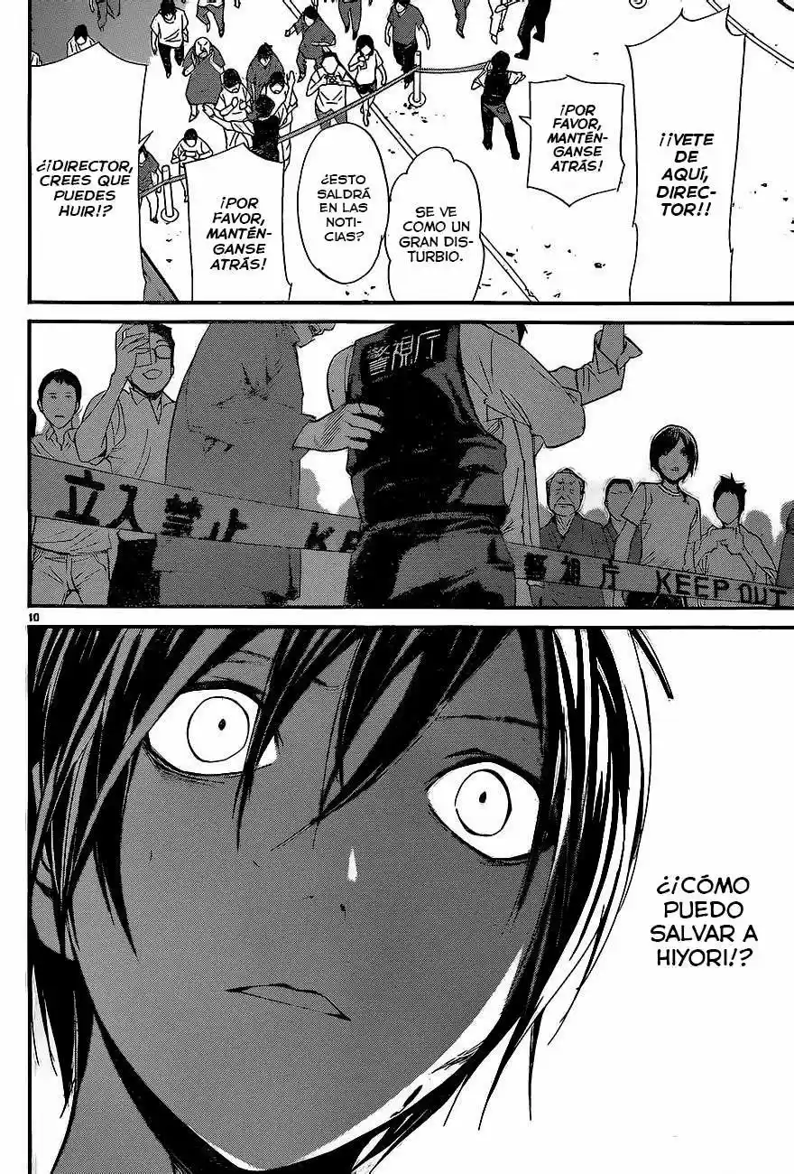 Noragami: Stray God - Capítulo 51 - Página 18 - LectorTMOo