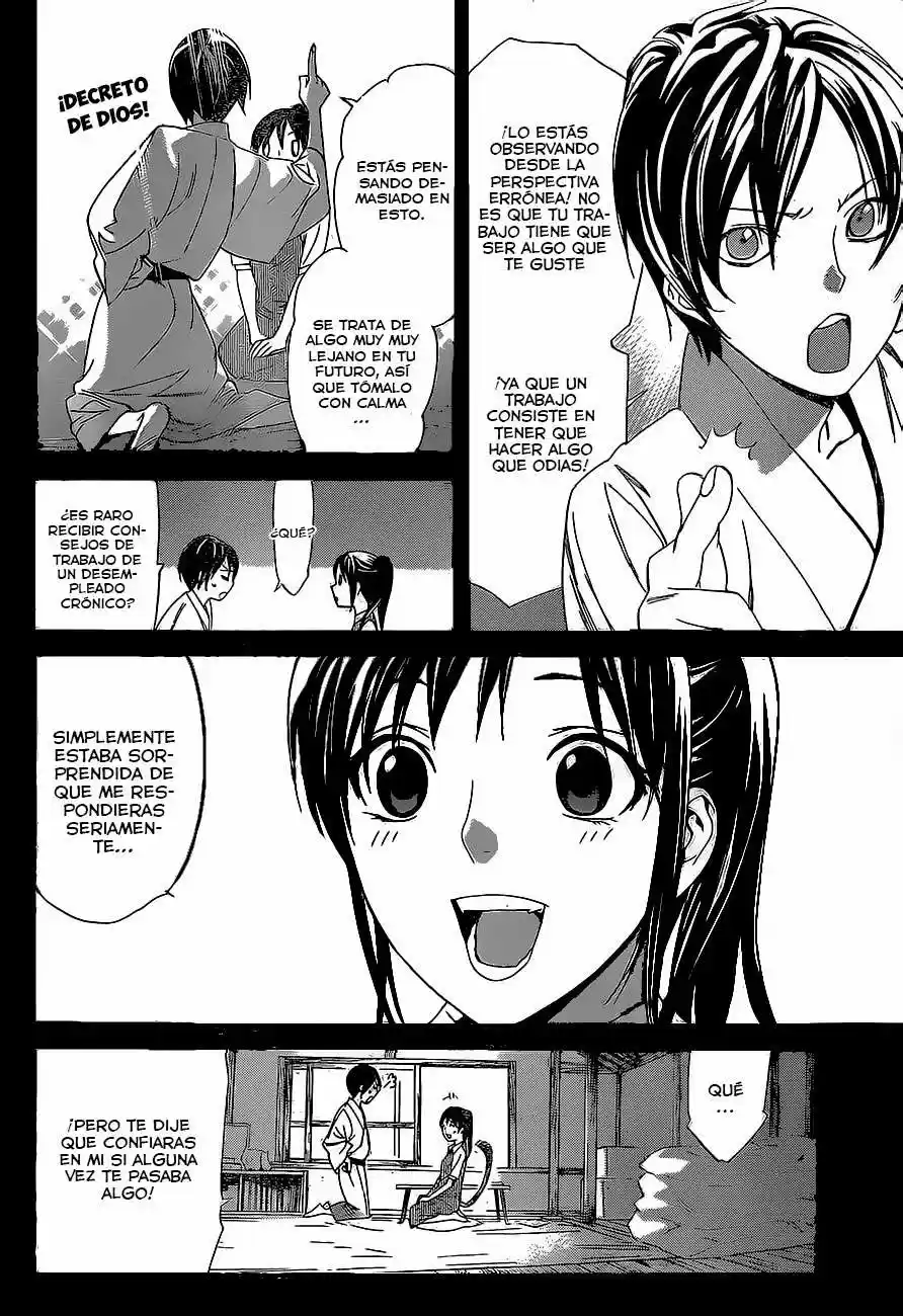 Noragami: Stray God - Capítulo 51 - Página 19 - LectorTMOo