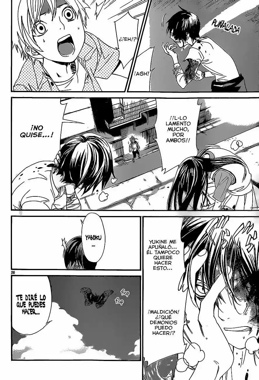 Noragami: Stray God - Capítulo 51 - Página 30 - LectorTMOo