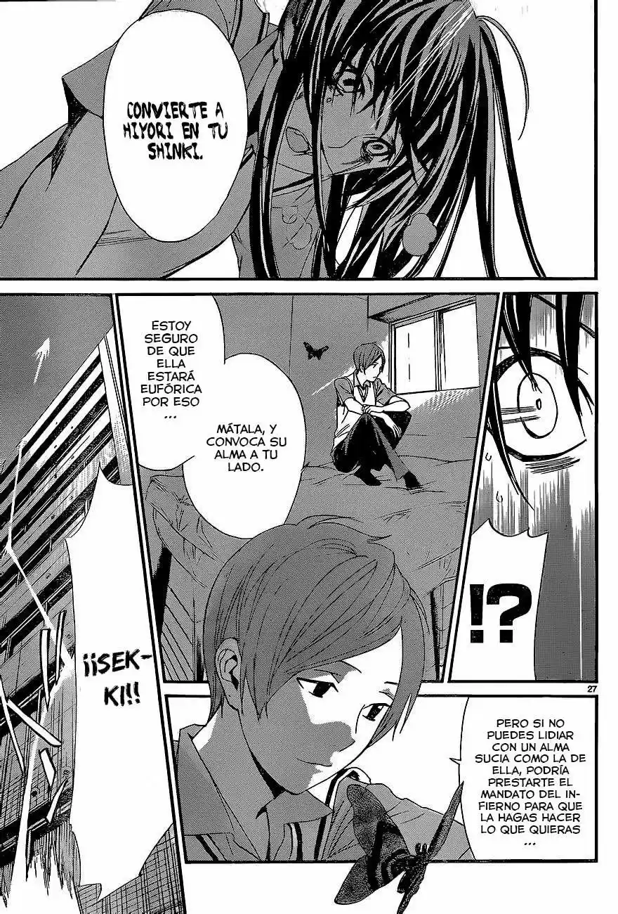 Noragami: Stray God - Capítulo 51 - Página 31 - LectorTMOo