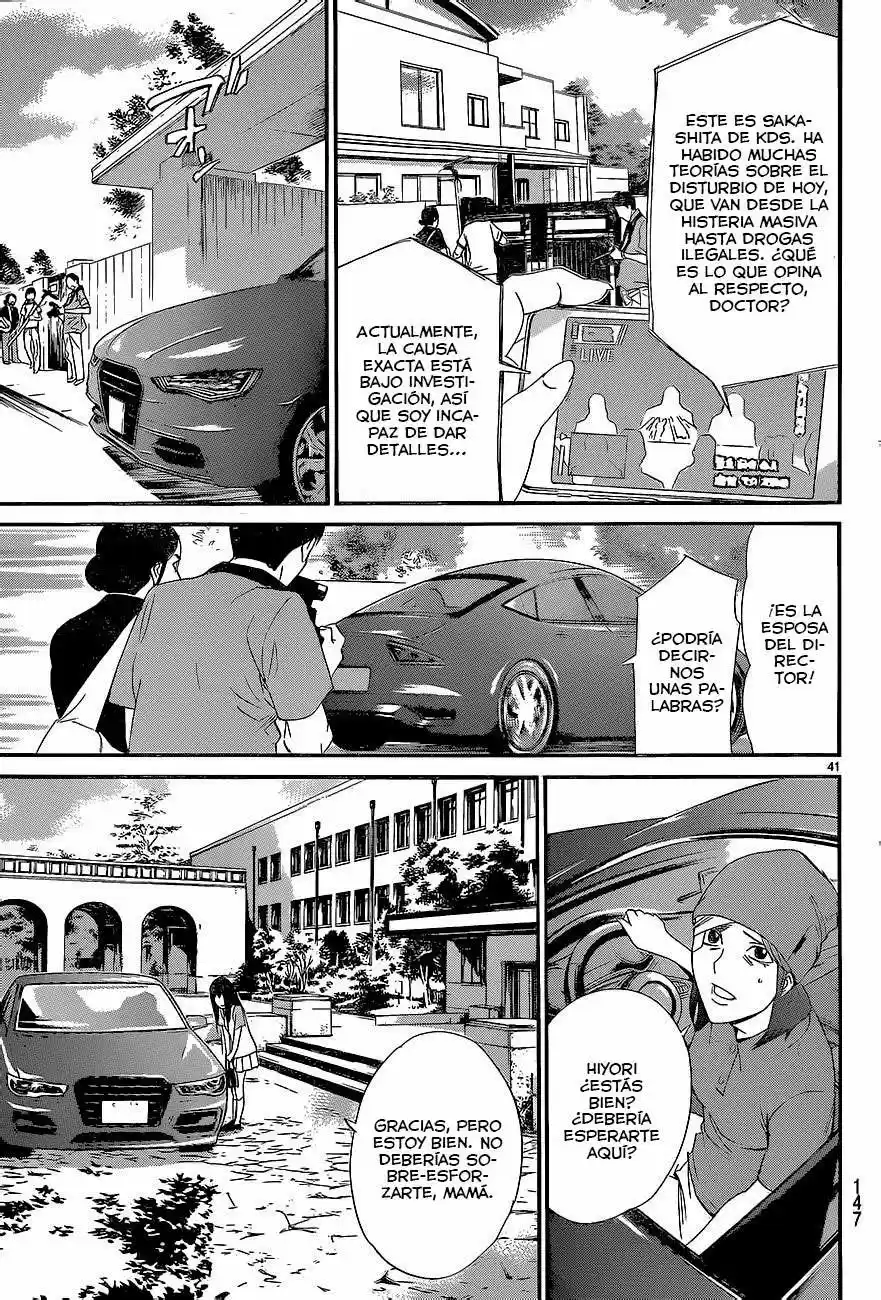 Noragami: Stray God - Capítulo 51 - Página 41 - LectorTMOo
