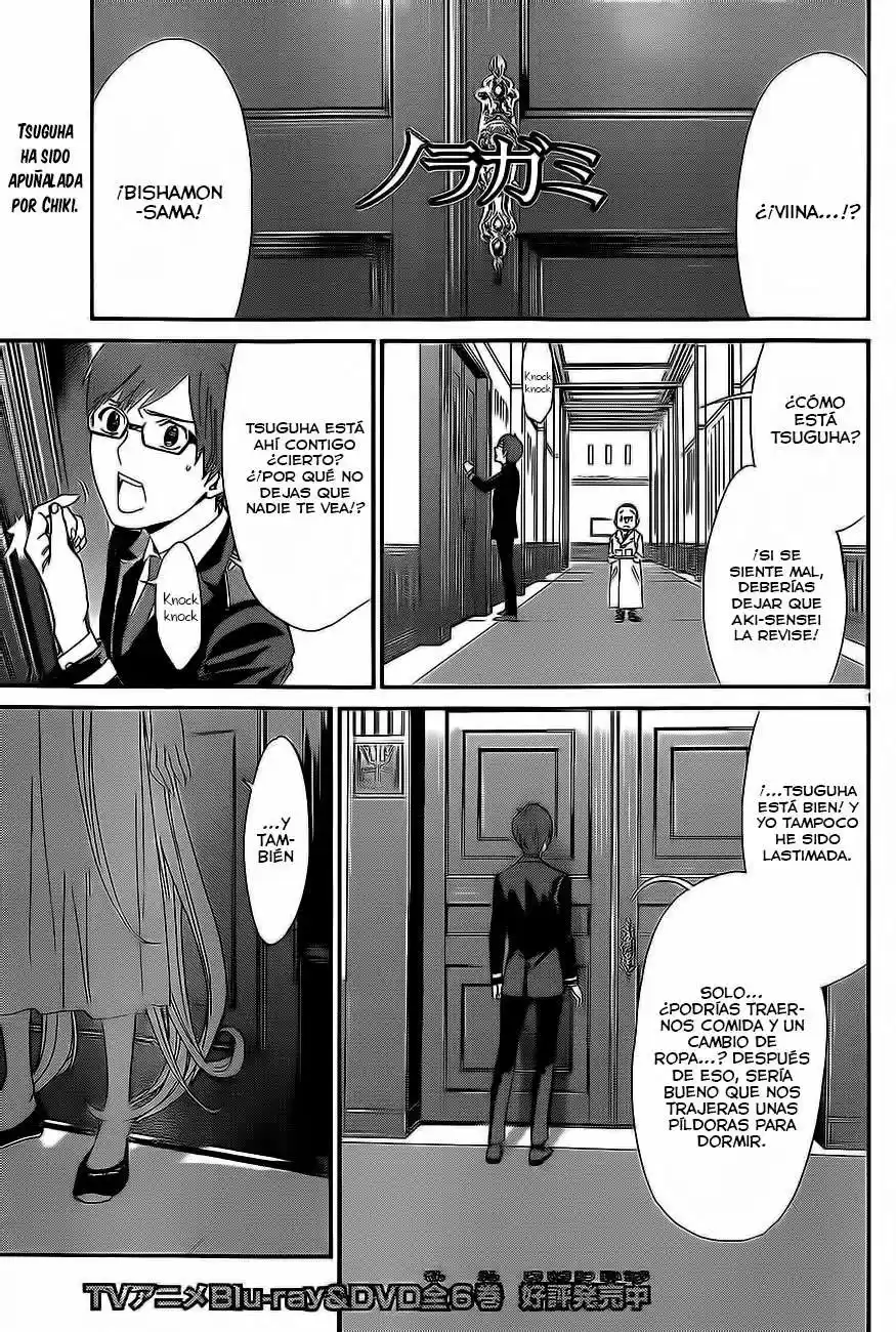 Noragami: Stray God - Capítulo 52 - Página 4 - LectorTMOo