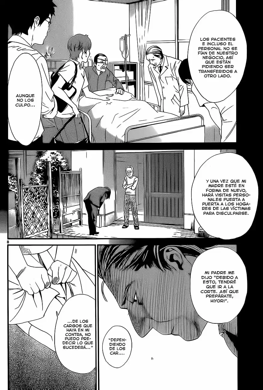 Noragami: Stray God - Capítulo 52 - Página 15 - LectorTMOo