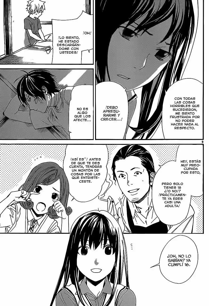 Noragami: Stray God - Capítulo 52 - Página 16 - LectorTMOo
