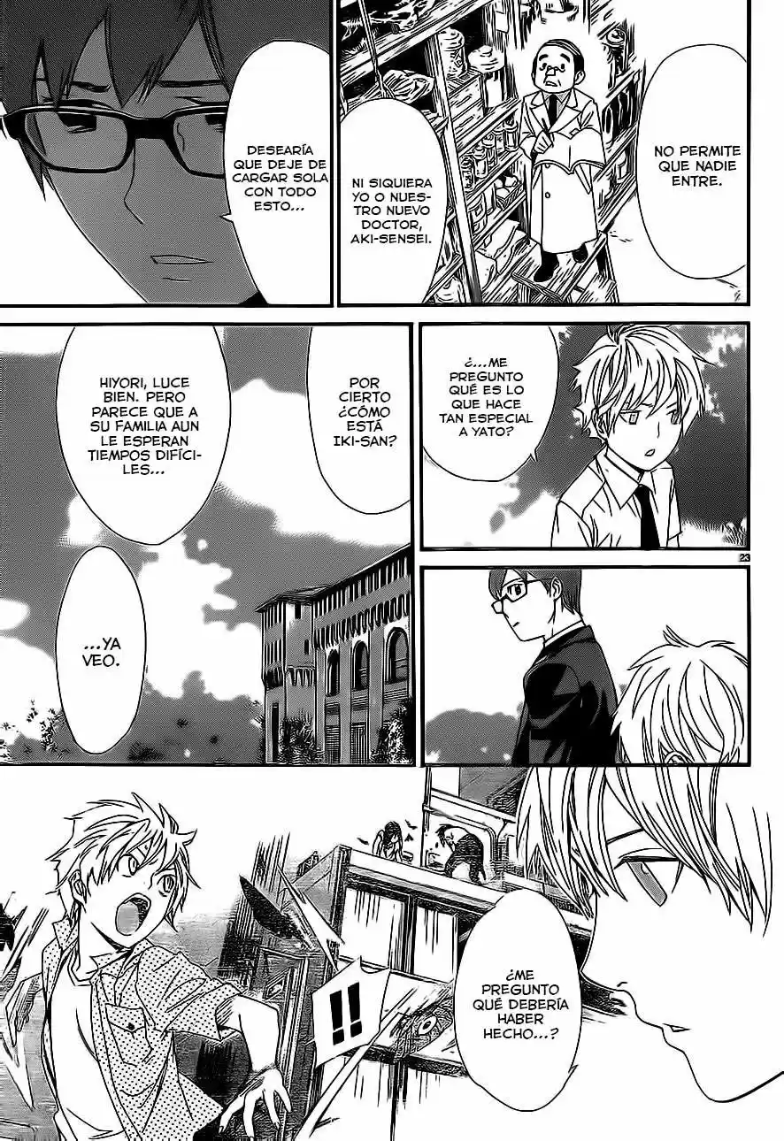 Noragami: Stray God - Capítulo 52 - Página 28 - LectorTMOo
