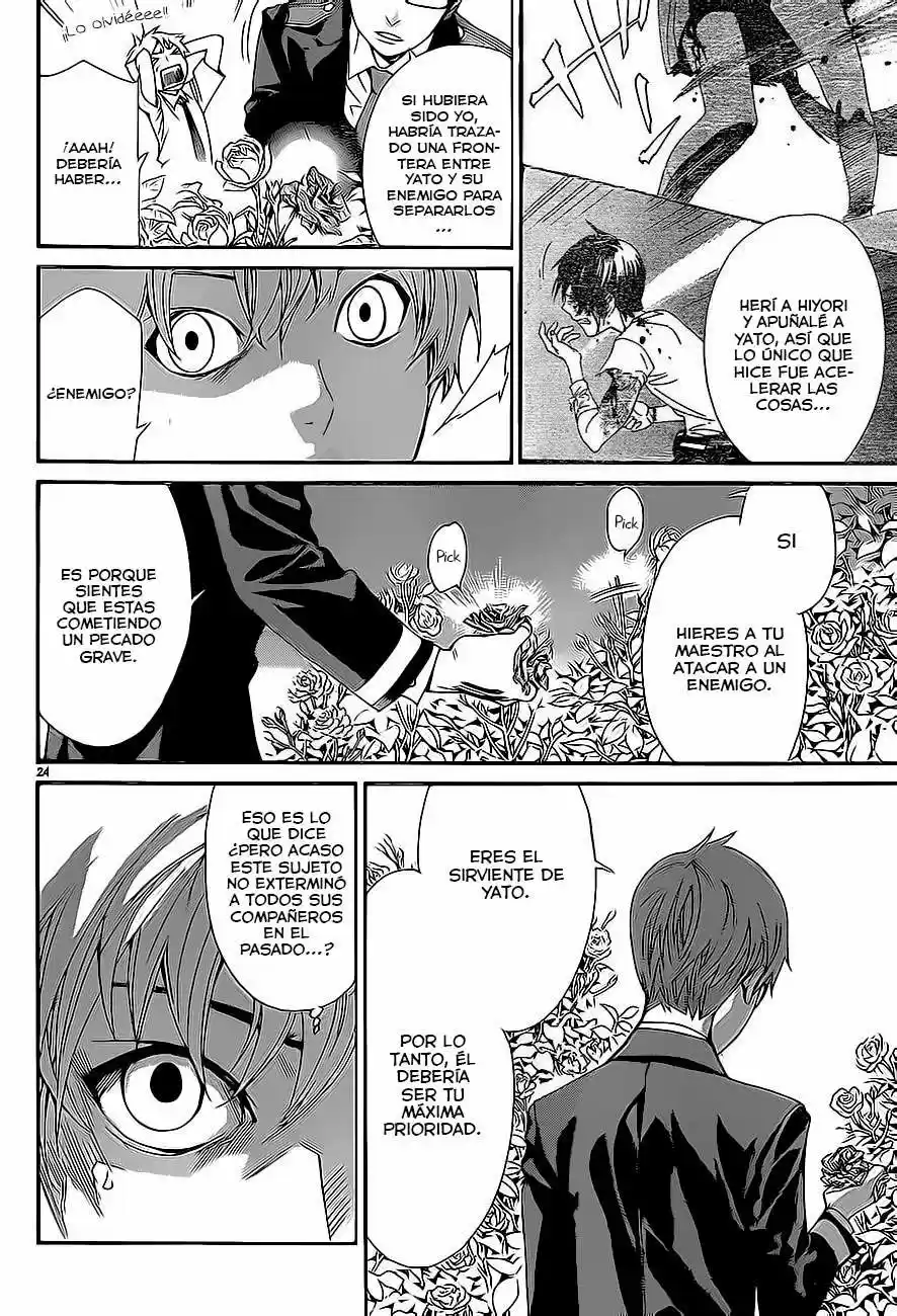 Noragami: Stray God - Capítulo 52 - Página 31 - LectorTMOo