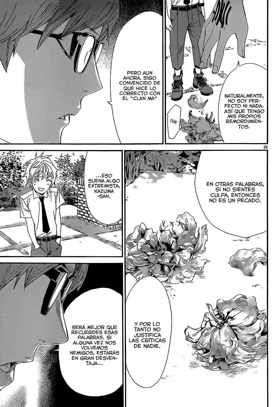 Noragami: Stray God - Capítulo 52 - Página 32 - LectorTMOo