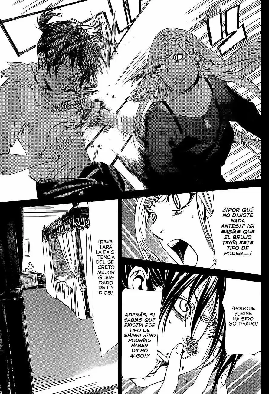 Noragami: Stray God - Capítulo 52 - Página 36 - LectorTMOo