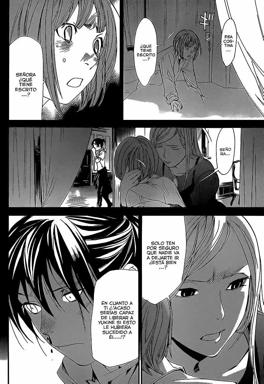 Noragami: Stray God - Capítulo 52 - Página 38 - LectorTMOo