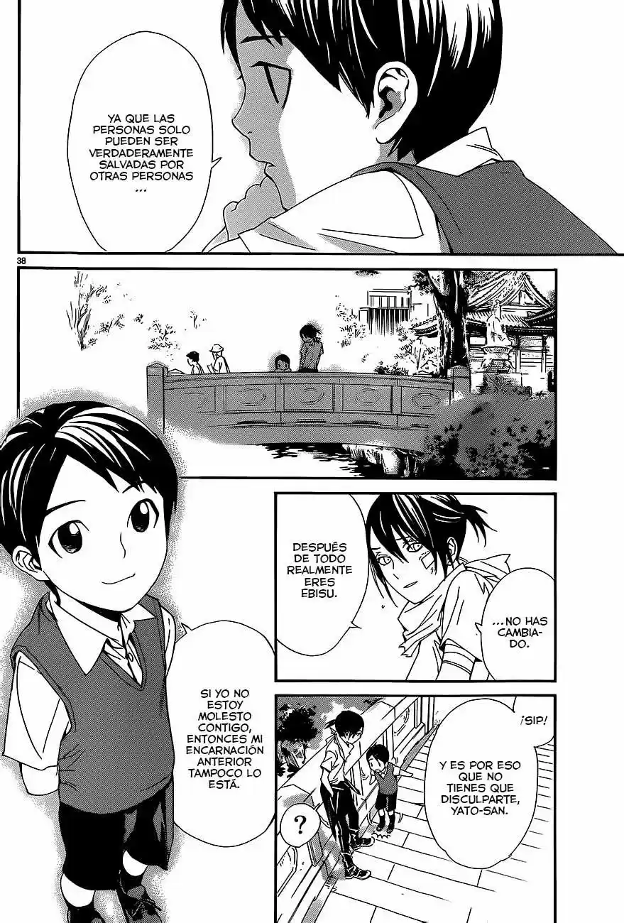 Noragami: Stray God - Capítulo 52 - Página 46 - LectorTMOo