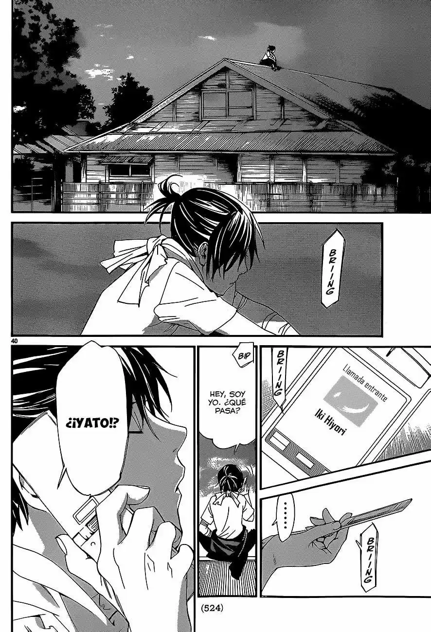 Noragami: Stray God - Capítulo 52 - Página 49 - LectorTMOo