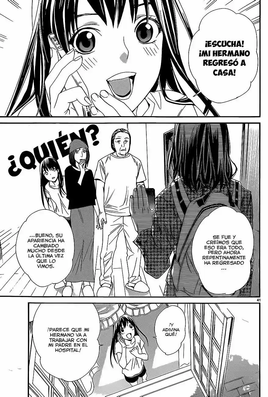 Noragami: Stray God - Capítulo 52 - Página 51 - LectorTMOo