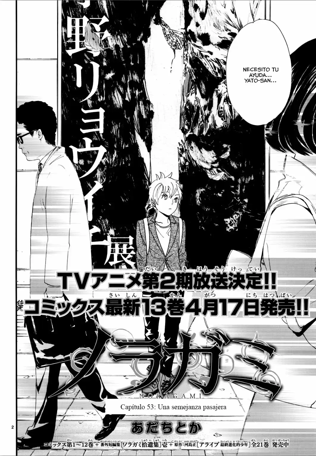 Noragami: Stray God - Capítulo 53 - Página 7 - LectorTMOo