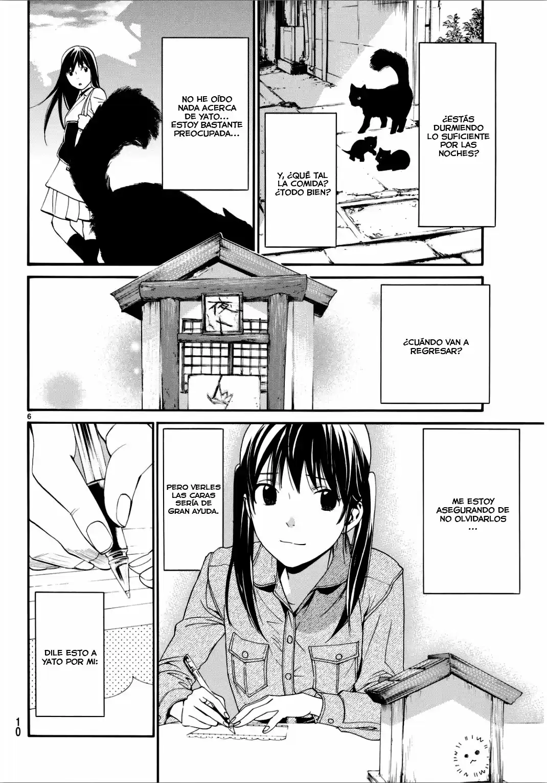Noragami: Stray God - Capítulo 53 - Página 12 - LectorTMOo