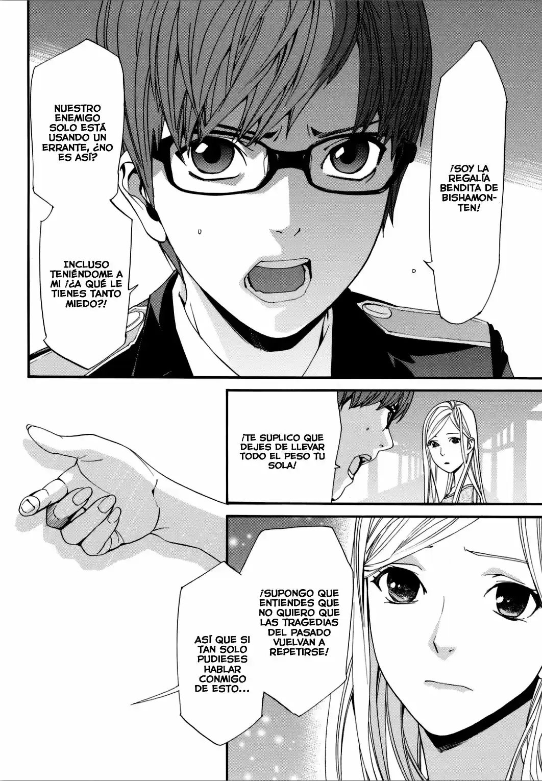 Noragami: Stray God - Capítulo 53 - Página 24 - LectorTMOo