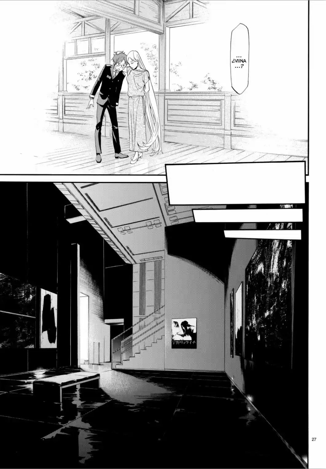 Noragami: Stray God - Capítulo 53 - Página 31 - LectorTMOo