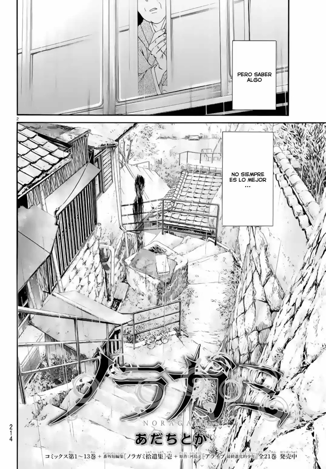 Noragami: Stray God - Capítulo 54 - Página 5 - LectorTMOo