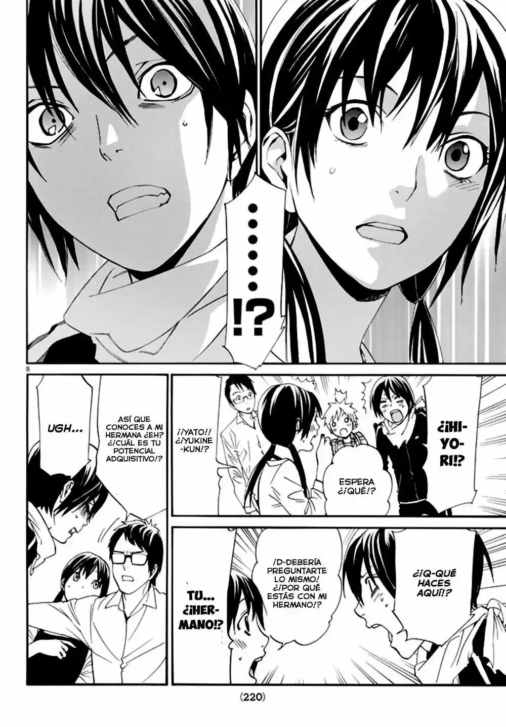 Noragami: Stray God - Capítulo 54 - Página 13 - LectorTMOo
