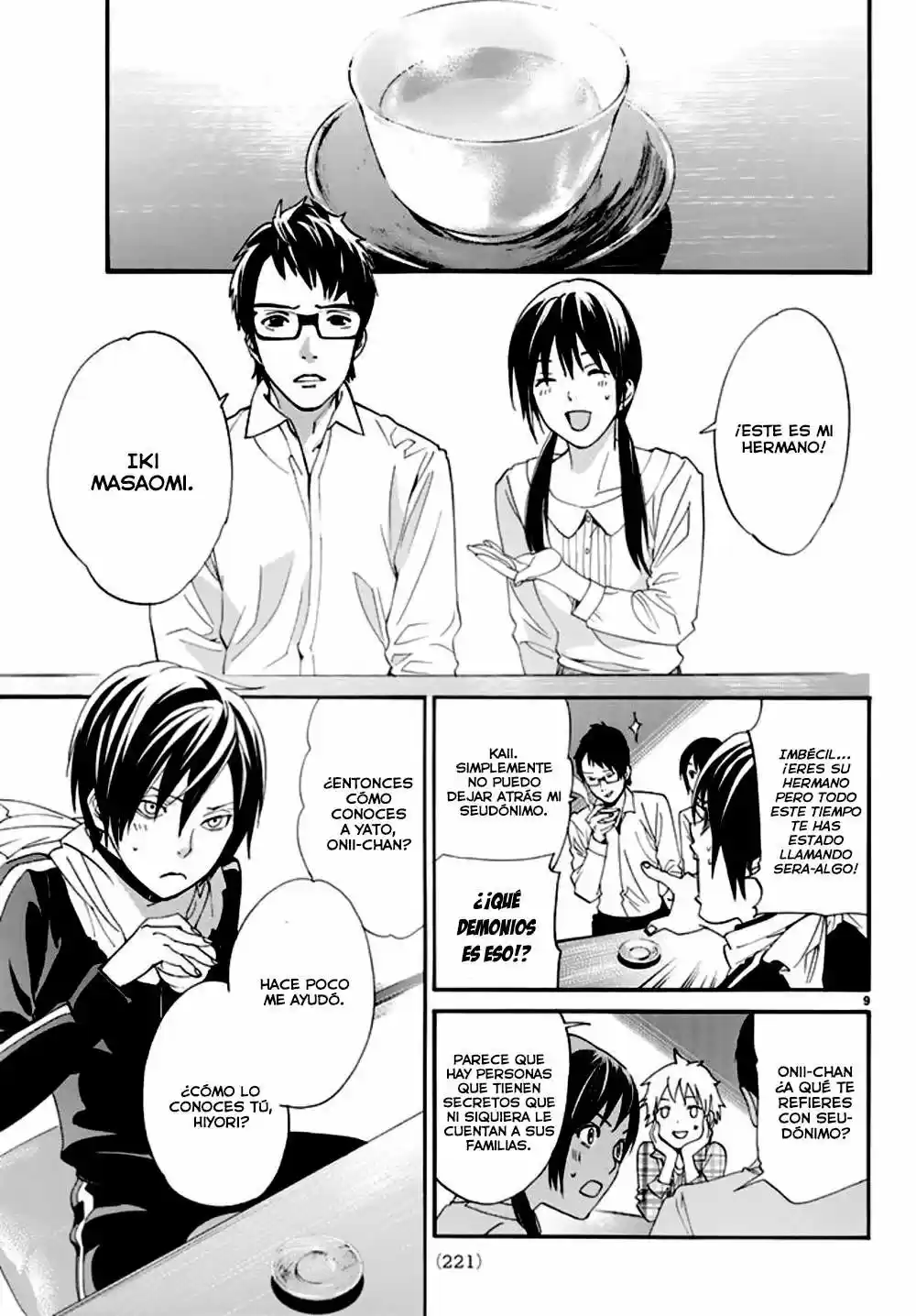 Noragami: Stray God - Capítulo 54 - Página 15 - LectorTMOo