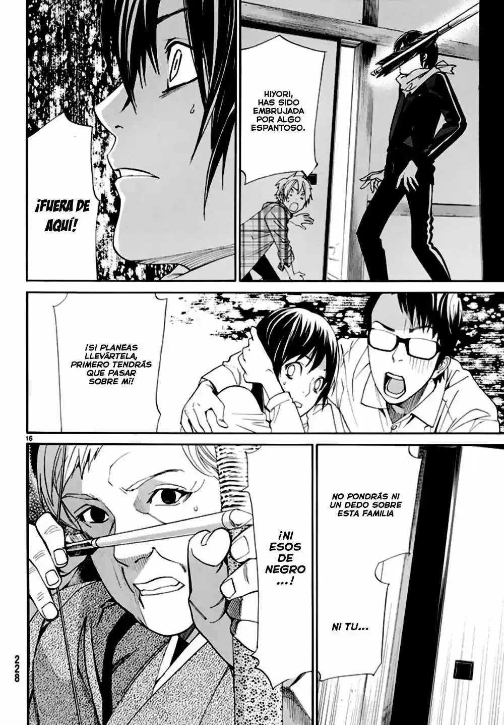 Noragami: Stray God - Capítulo 54 - Página 18 - LectorTMOo