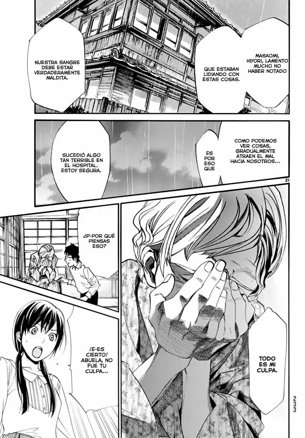Noragami: Stray God - Capítulo 54 - Página 30 - LectorTMOo