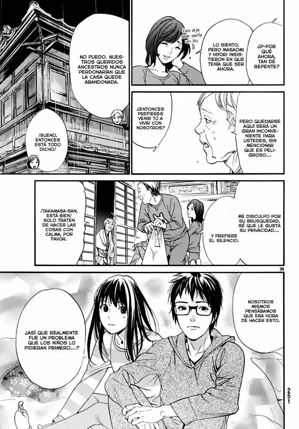 Noragami: Stray God - Capítulo 54 - Página 43 - LectorTMOo