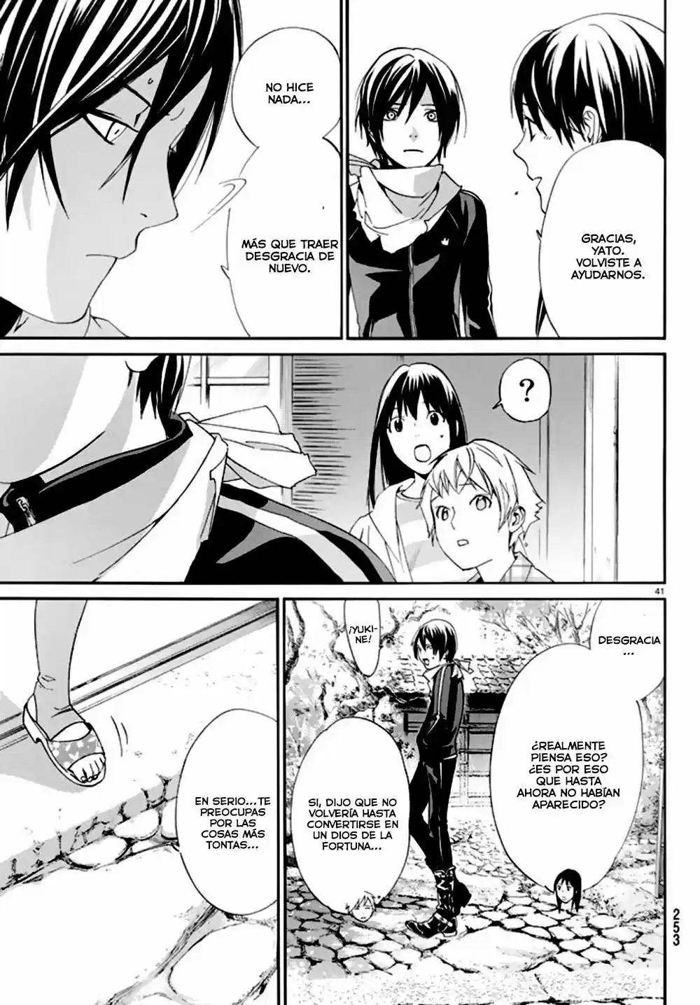 Noragami: Stray God - Capítulo 54 - Página 49 - LectorTMOo