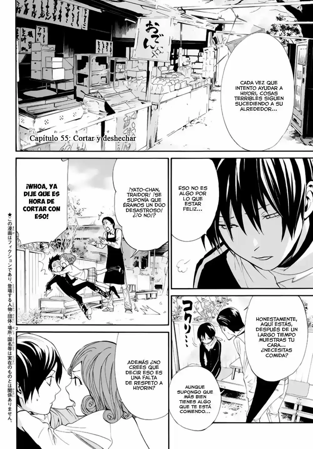 Noragami: Stray God - Capítulo 55 - Página 5 - LectorTMOo