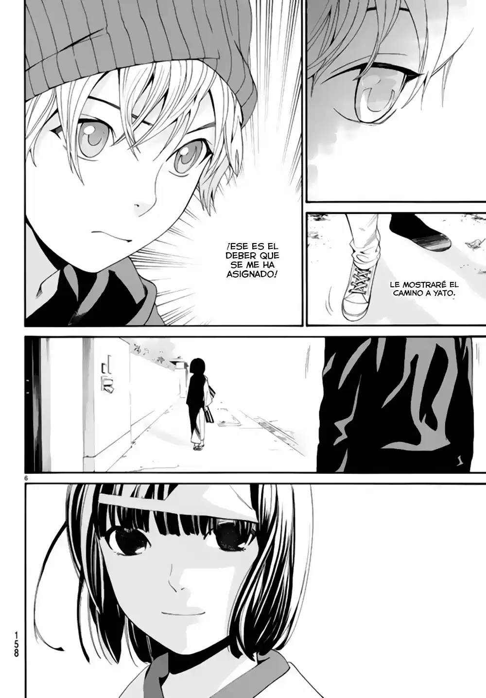 Noragami: Stray God - Capítulo 55 - Página 13 - LectorTMOo