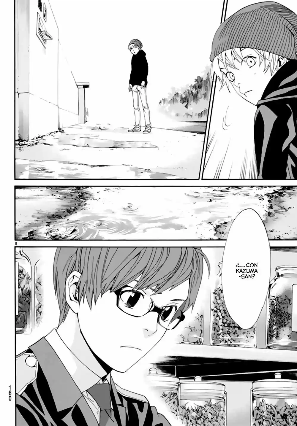 Noragami: Stray God - Capítulo 55 - Página 14 - LectorTMOo