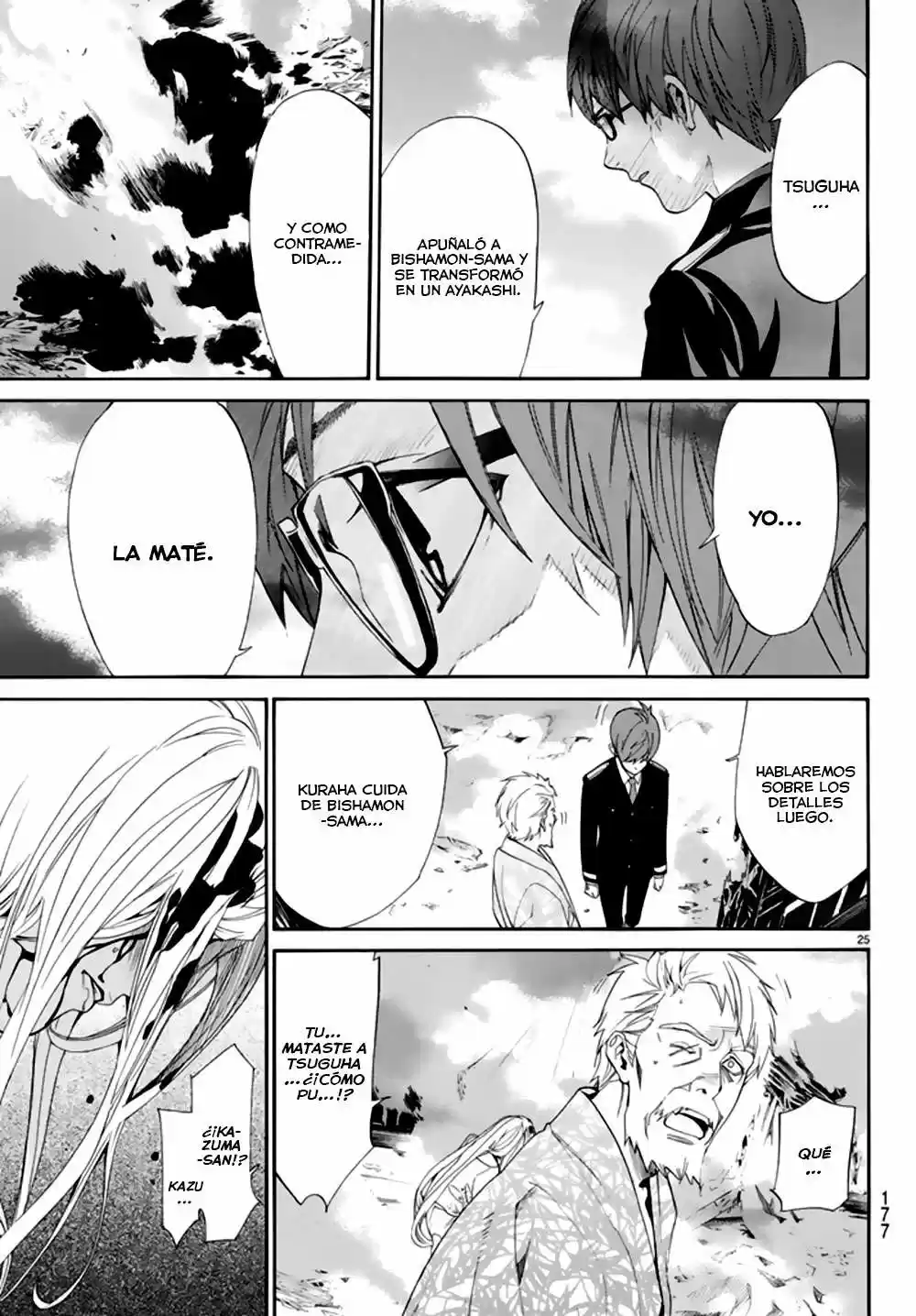 Noragami: Stray God - Capítulo 55 - Página 35 - LectorTMOo