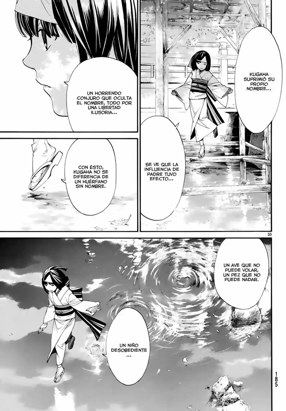 Noragami: Stray God - Capítulo 55 - Página 38 - LectorTMOo