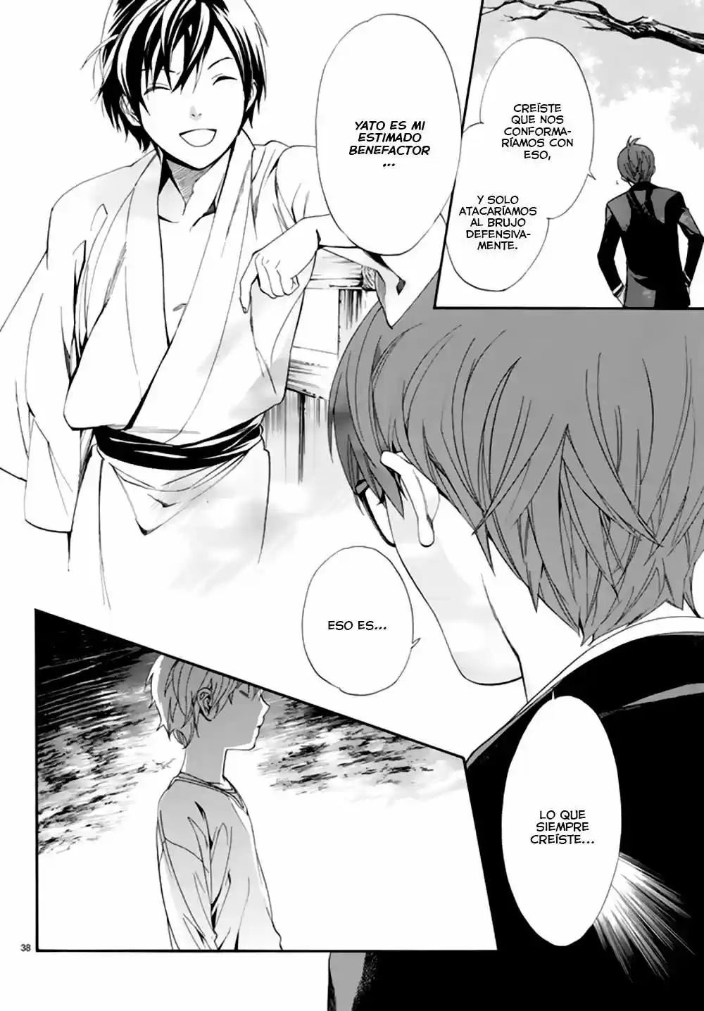 Noragami: Stray God - Capítulo 55 - Página 47 - LectorTMOo