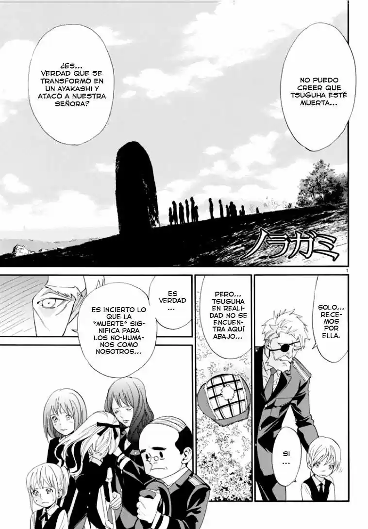 Noragami: Stray God - Capítulo 56 - Página 4 - LectorTMOo