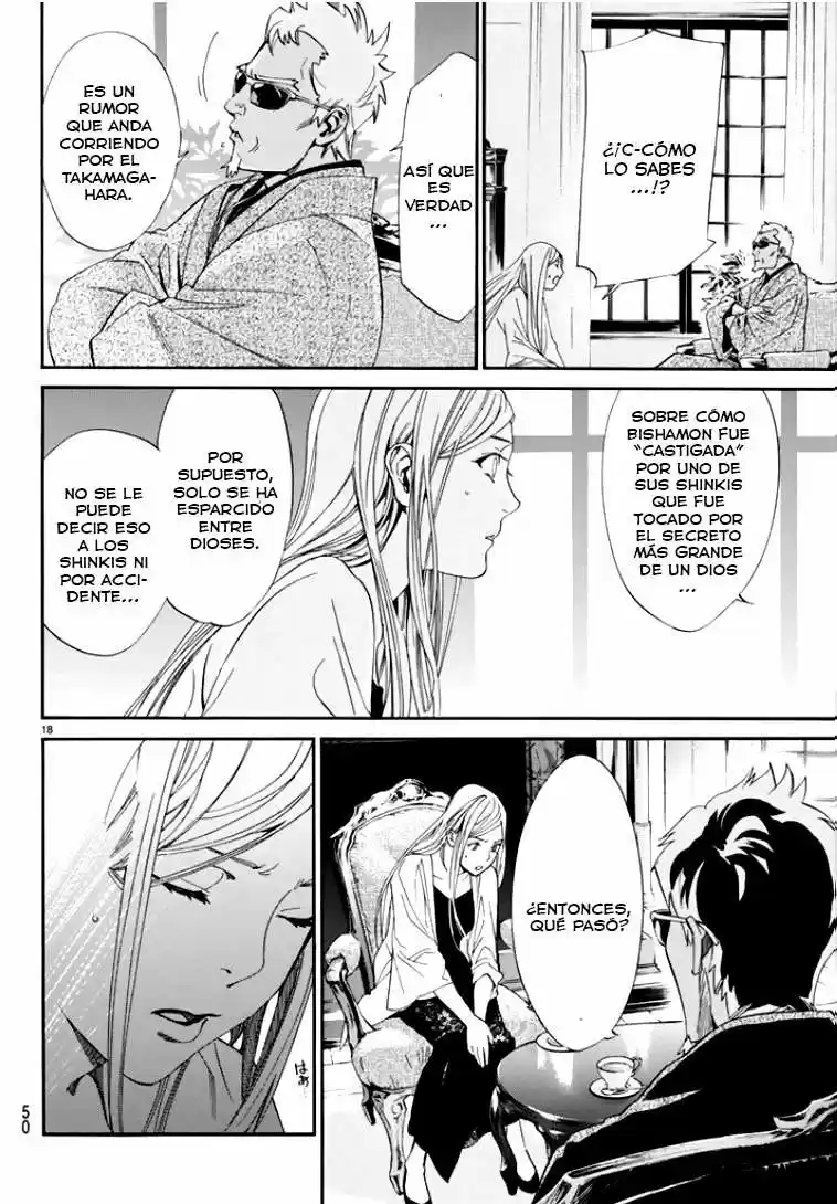 Noragami: Stray God - Capítulo 56 - Página 17 - LectorTMOo