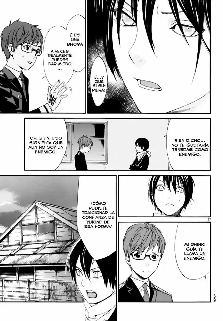 Noragami: Stray God - Capítulo 56 - Página 29 - LectorTMOo