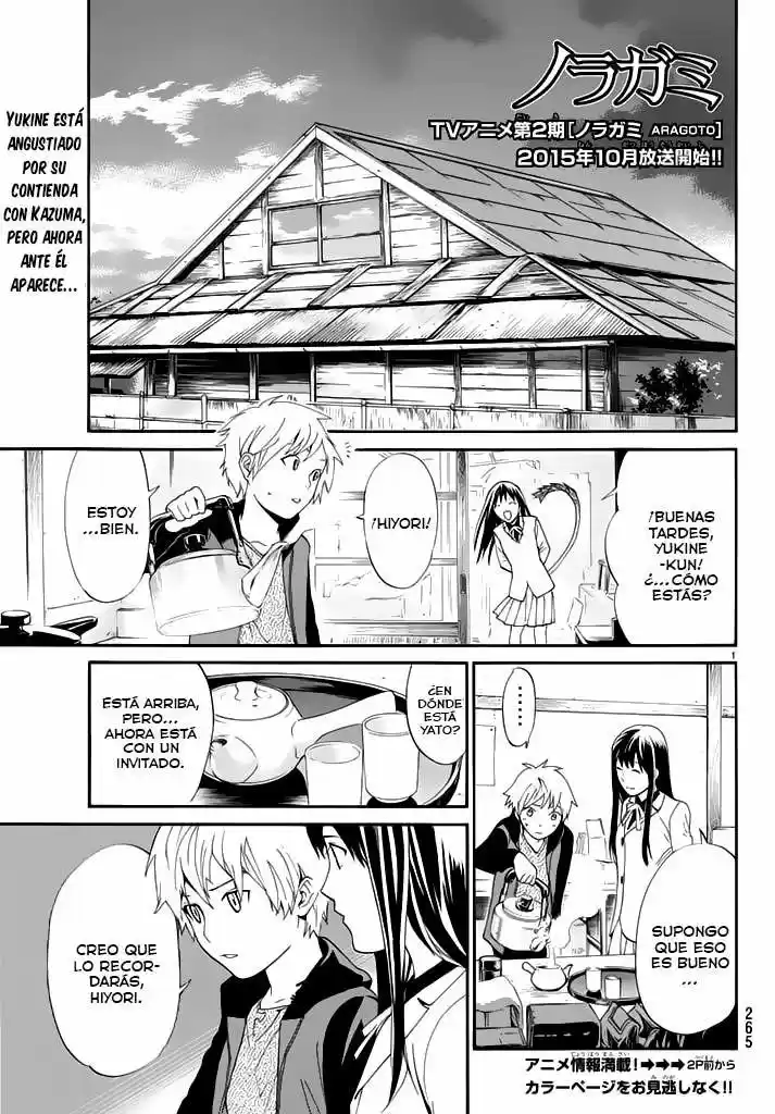 Noragami: Stray God - Capítulo 57 - Página 4 - LectorTMOo