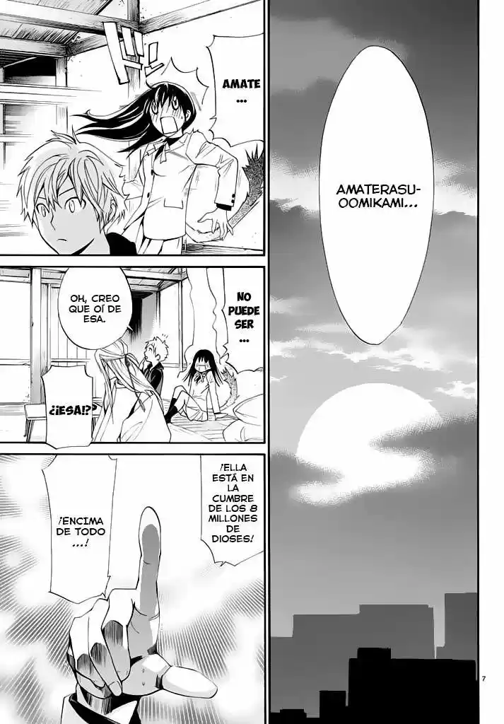 Noragami: Stray God - Capítulo 57 - Página 9 - LectorTMOo