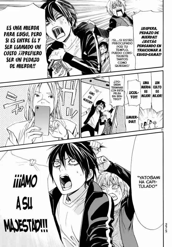 Noragami: Stray God - Capítulo 57 - Página 10 - LectorTMOo