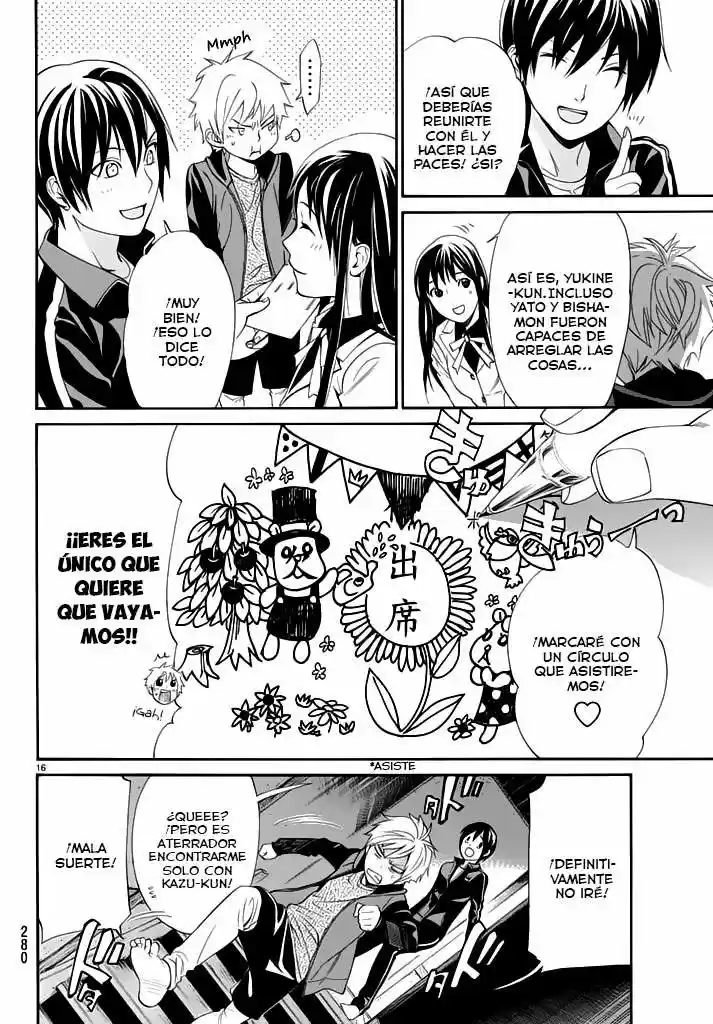 Noragami: Stray God - Capítulo 57 - Página 17 - LectorTMOo